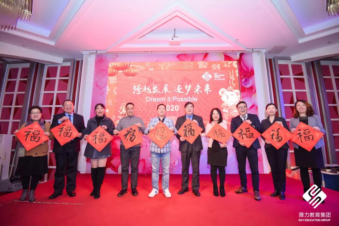 微信图片_20200224101742.jpg