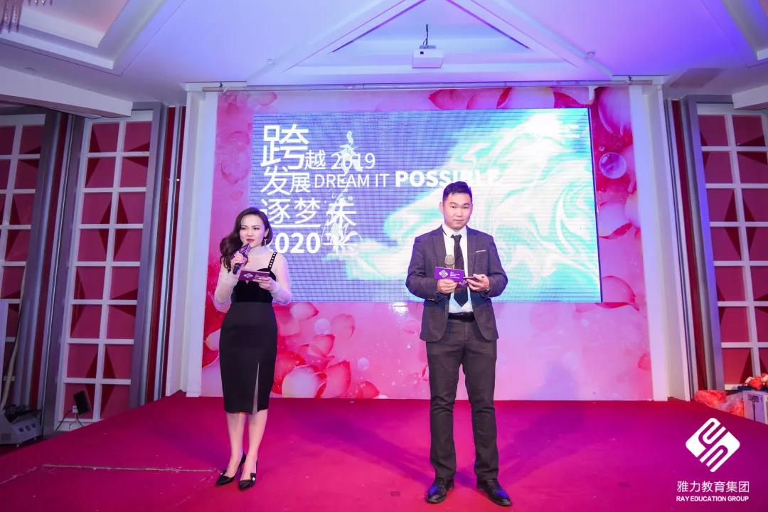 微信图片_20200224101751.jpg
