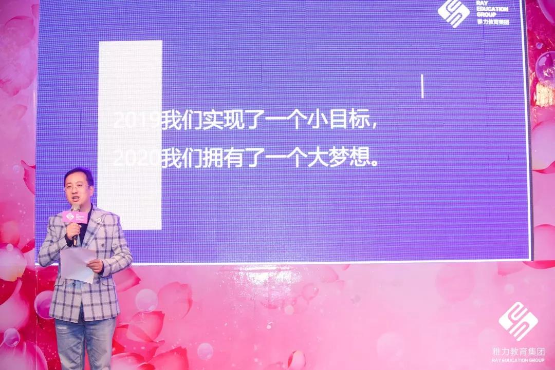 微信图片_20200224101754.jpg