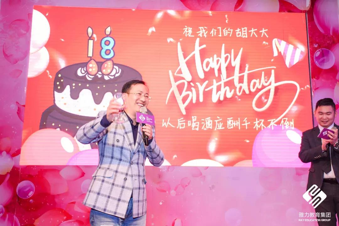 微信图片_20200224101802.jpg