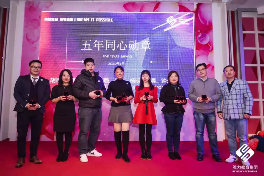 微信图片_20200224101811.jpg