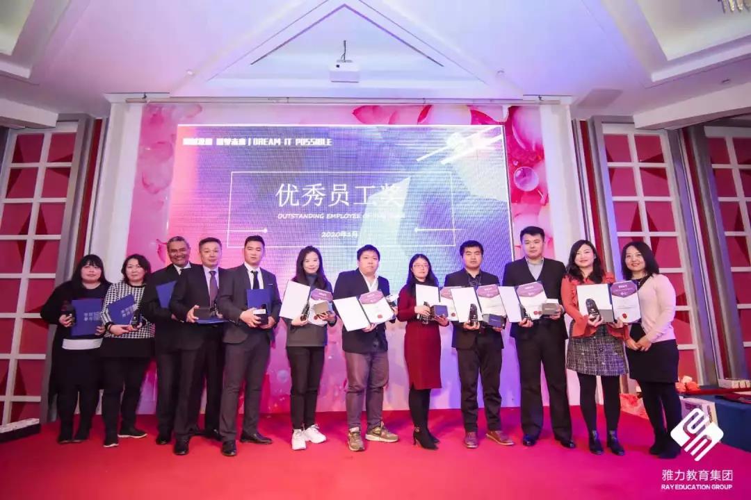 微信图片_20200224101816.jpg