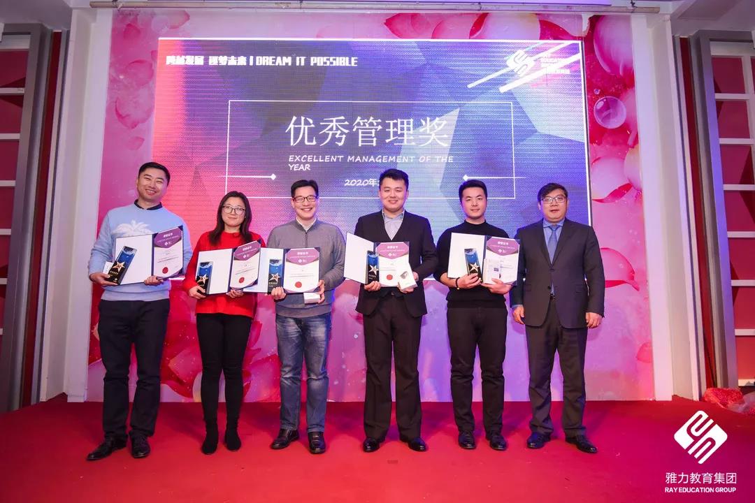 微信图片_20200224101829.jpg