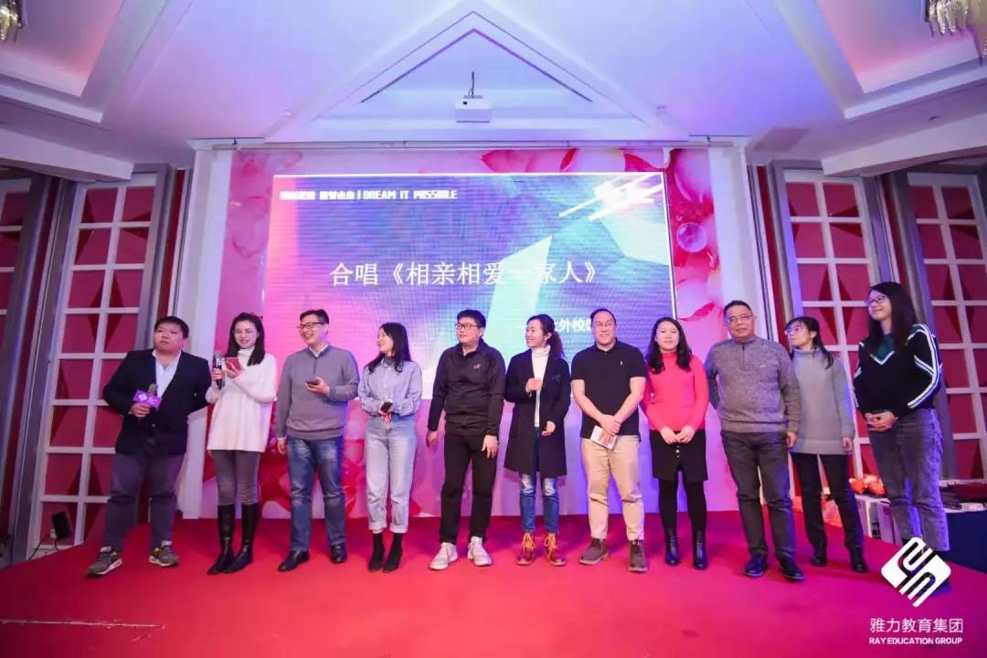 微信图片_20200224104734.jpg
