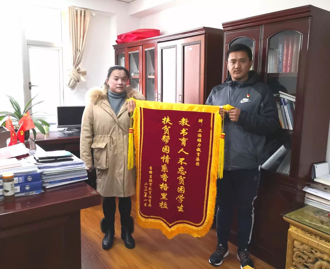 微信图片_20200310141548.jpg