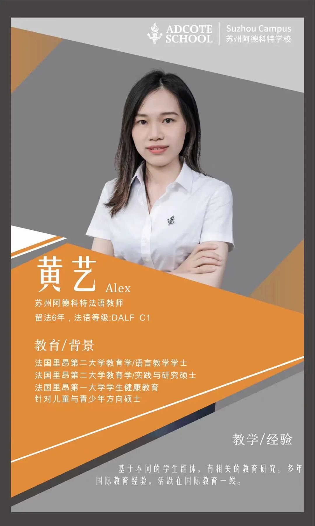 微信图片_20220929143132.jpg