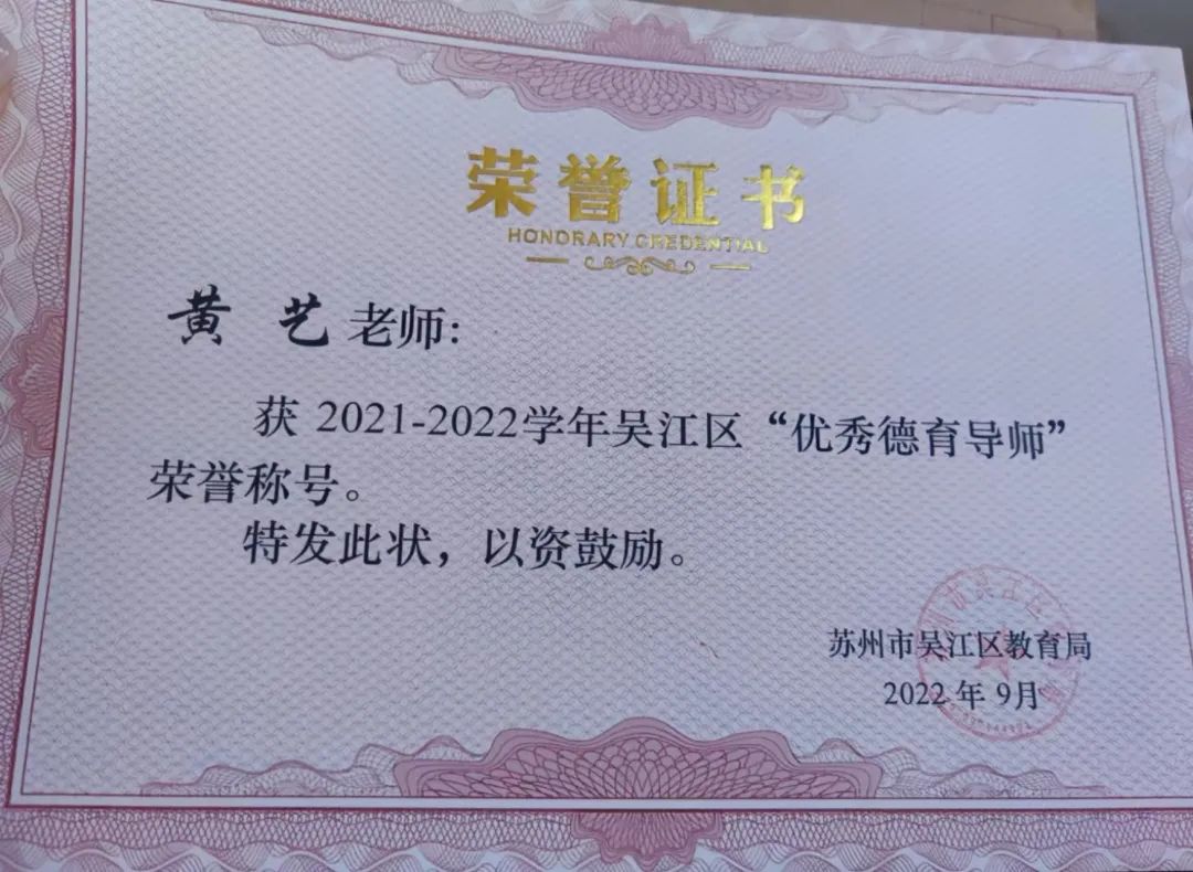 微信图片_20220929143146.jpg