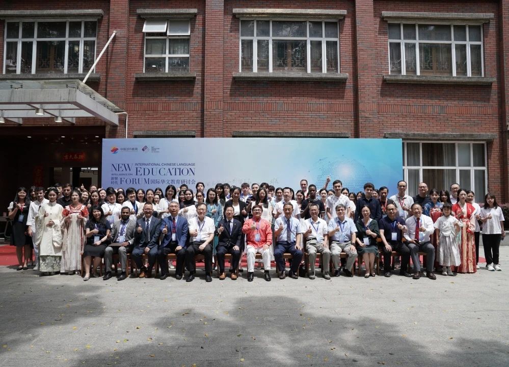 微信图片_20250821145904.jpg