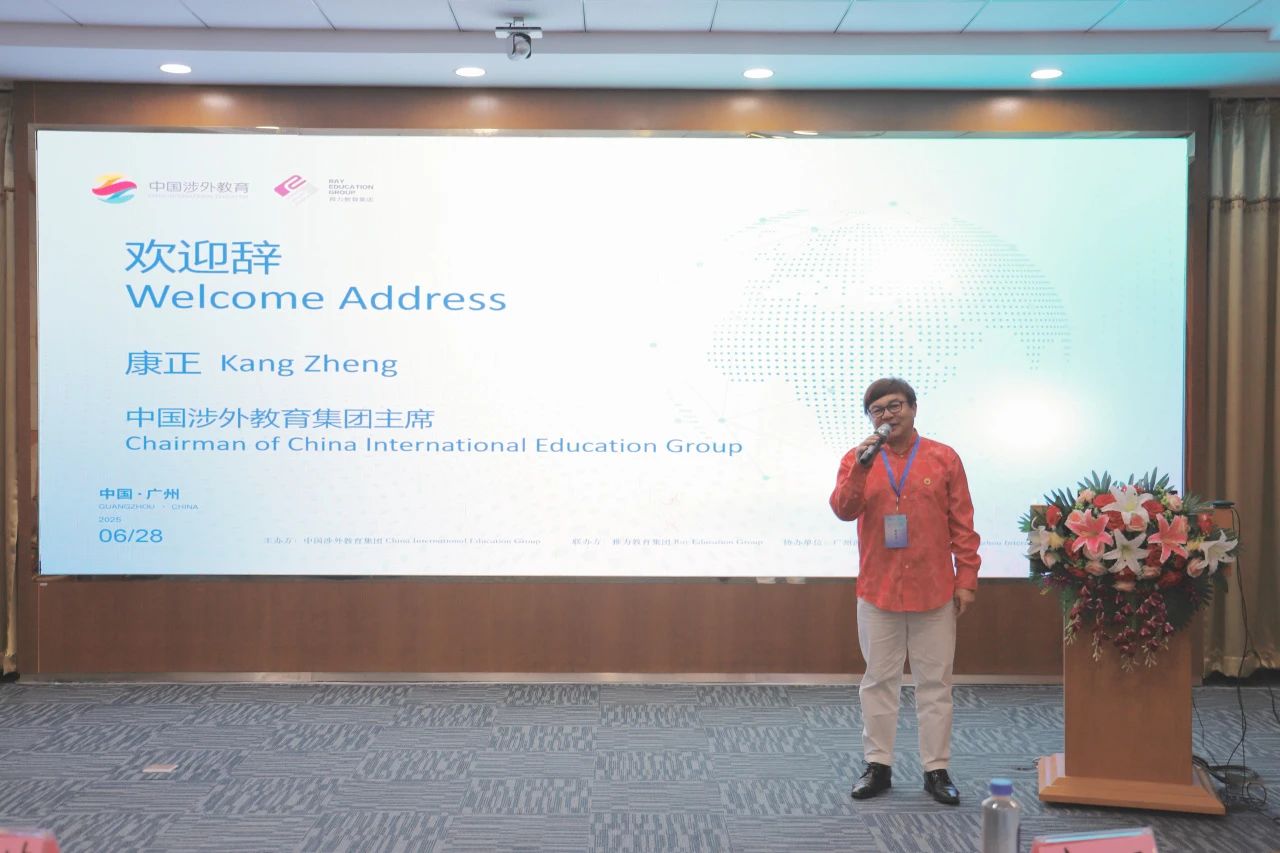 微信图片_20250821150313.jpg