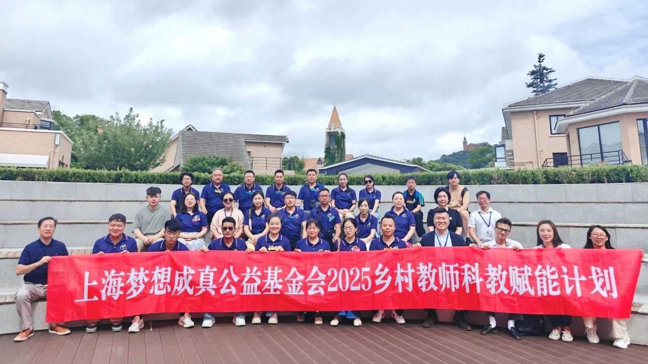 微信图片_20250821151655.jpg