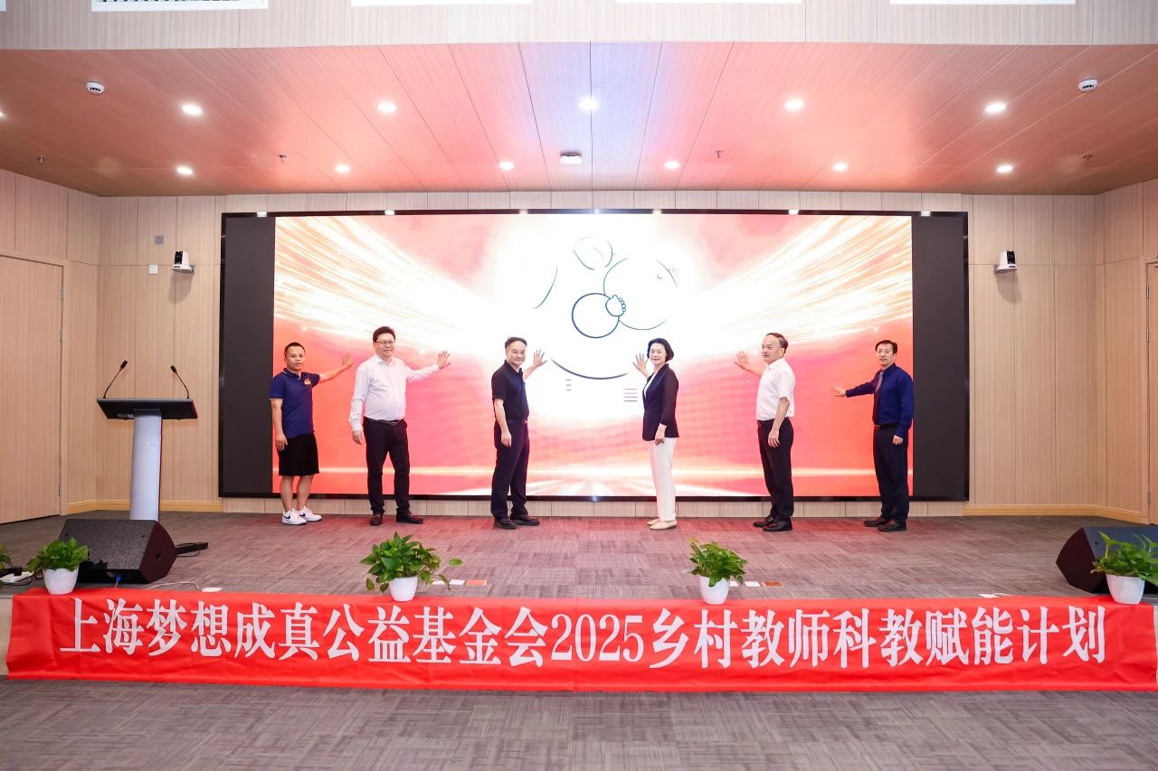 微信图片_20250821151709.jpg