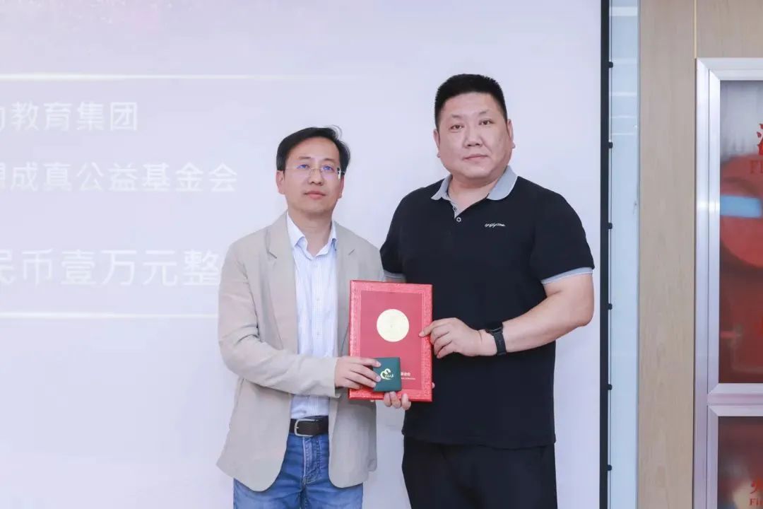 微信图片_20250821151714.jpg